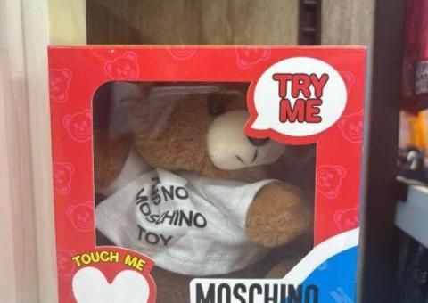 Peluche pour enfant avec Spray