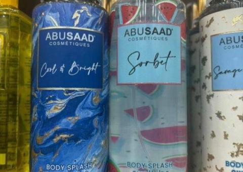 Brume ABUSAAD