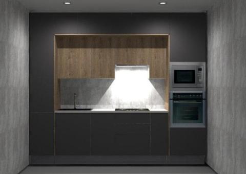 Cuisine Ouverte Équipée, Convivialité et Modernité